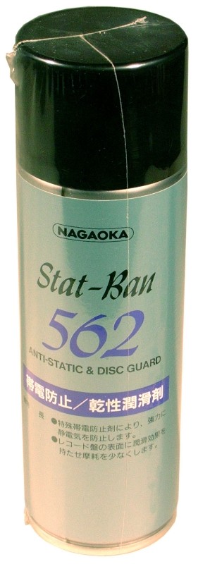 Antistatisk væske Vestax VRX-2000 pladeskærer