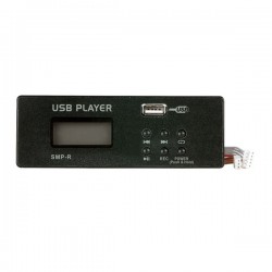 MP3 USB record modul til GIG mixere